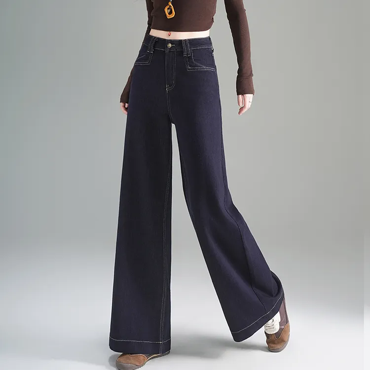 哥弟阿玛施正品新款牛仔裤女2025秋冬新款高腰显瘦宽松阔腿大脚裤