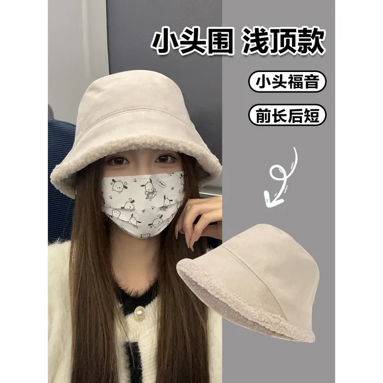 小山羊皮渔夫帽长毛绒小头围长前短后小羊羊毛斗帽冬季羊毛衬里小