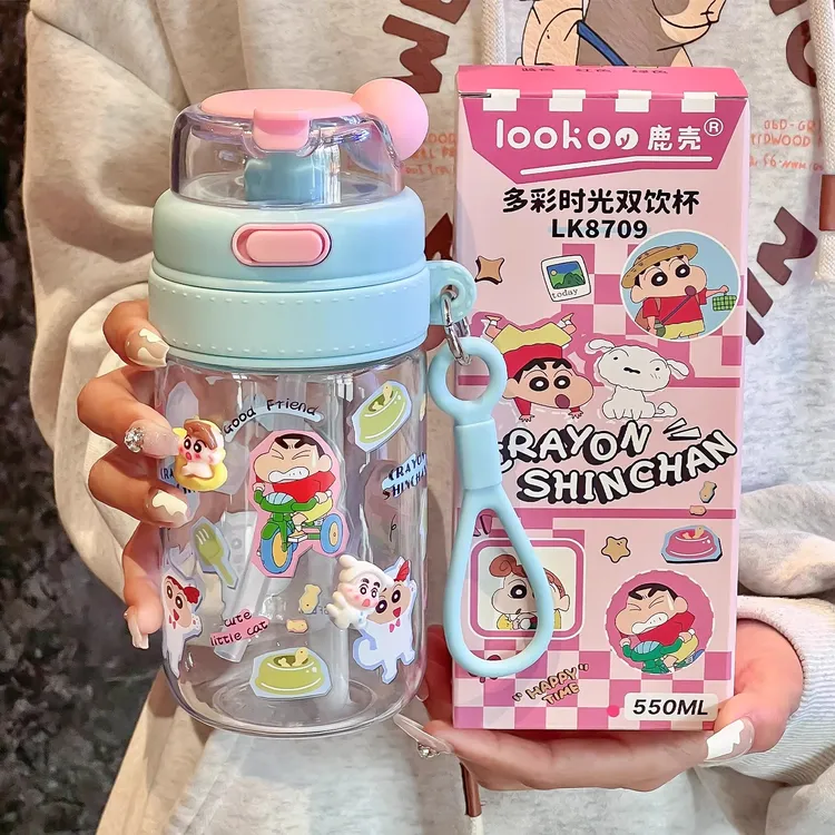 蜡笔小新水杯女生2026新款夏季可爱双饮吸管杯儿童学生tritan杯子