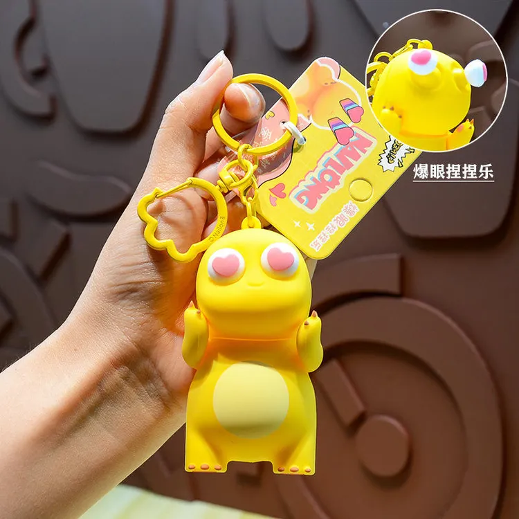 正版奶龙爱心爆眼捏捏乐钥匙扣挂件可爱立体卡通解压玩偶公仔挂件