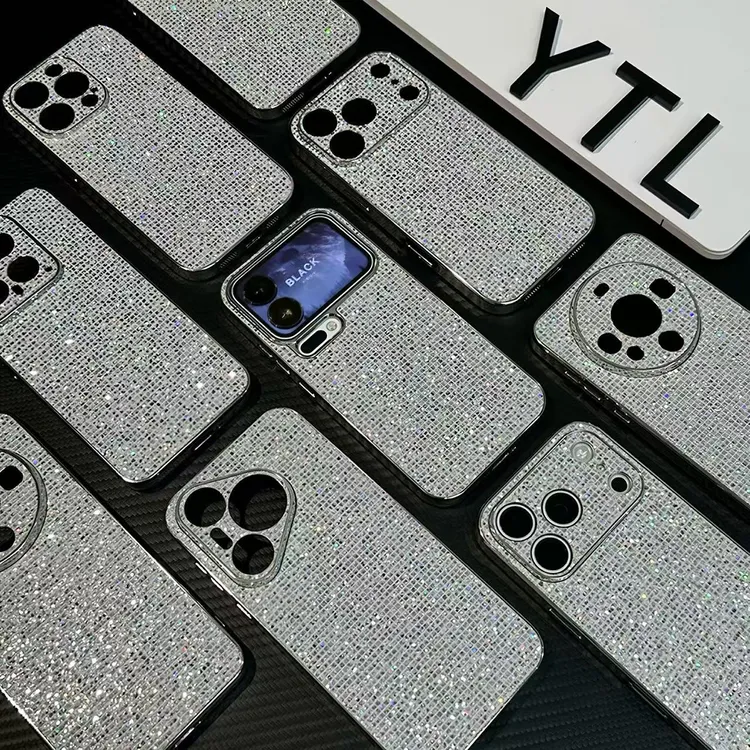 ins小香风高级感细闪适用苹果17/16手机壳小米15vivo华为P70oppo