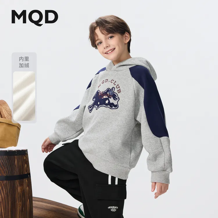 【加绒】MQD男童25冬新款学院风卡通字母撞色连帽卫衣9654W0622