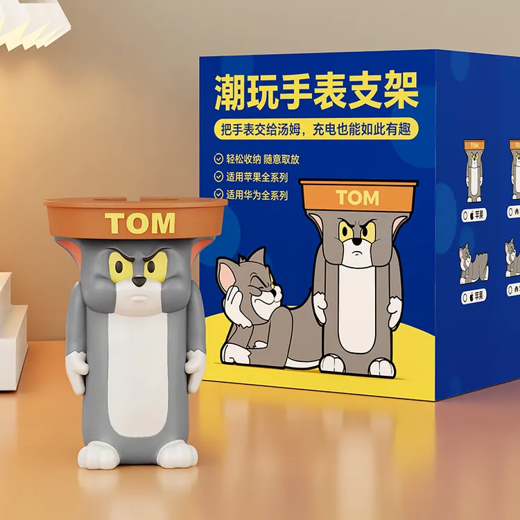 MSKA汤姆猫手表支架适用iwatch充电底座装饰品桌面摆件女生日礼物