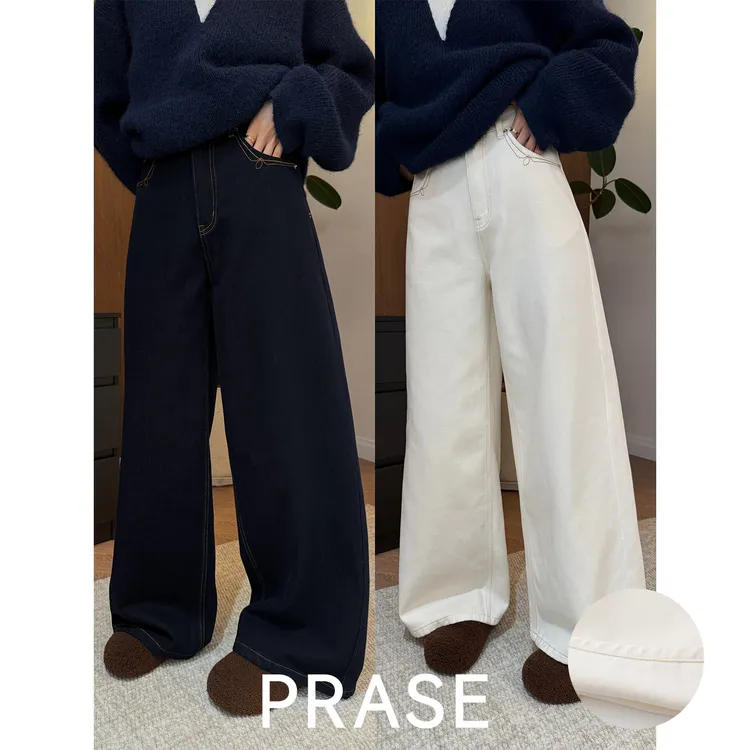 PRASE·噜【古着丹宁】微胖显瘦高腰加绒加厚拖地阔腿牛仔裤PR511C30