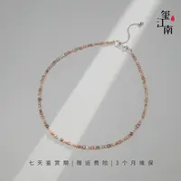 小糖果碎银项链｜淡水无核keshi珍珠项链S925银锁骨链3-4mm FX0243