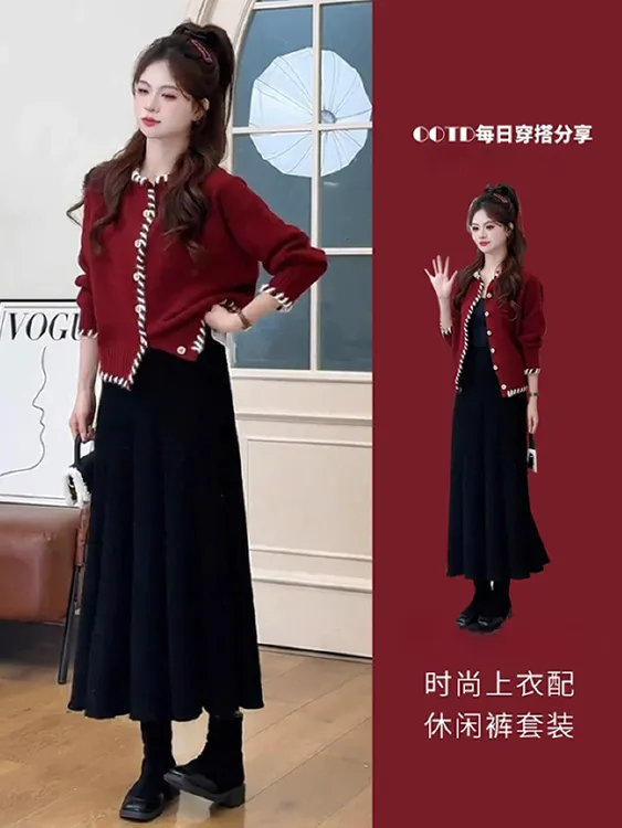 韩系小香风红色针织开衫半身裙套装女秋冬高级感今年流行漂亮套装