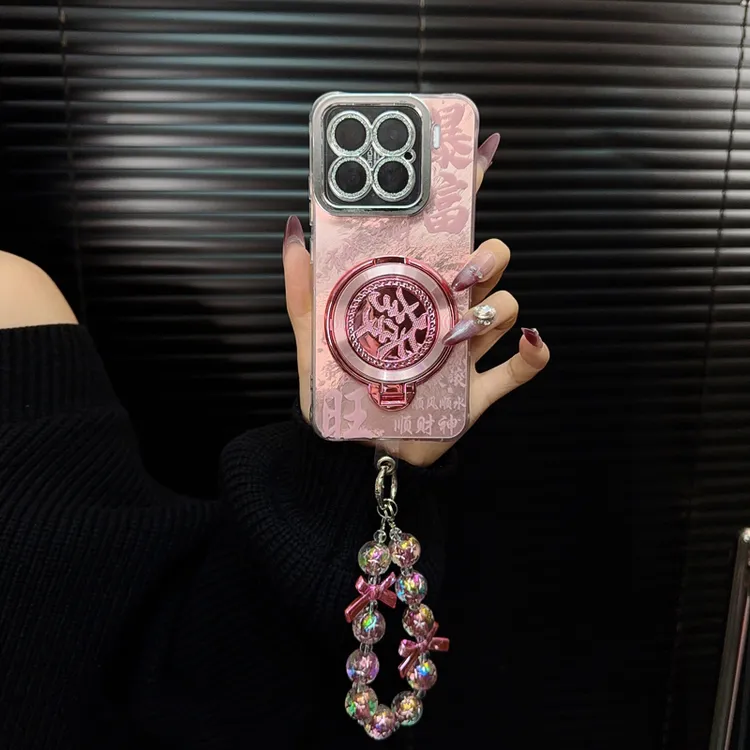 适用小米15手机壳新款米15pro套xiaomi小众晕染ins暴富發支架女款