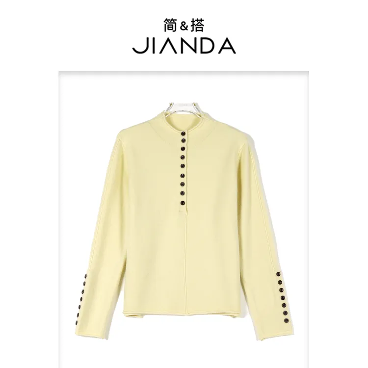 简&搭【千屿Sheila】半高领排扣加厚毛衣254-MY/1117-911