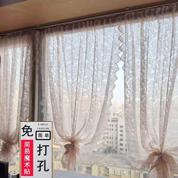 纱帘飘窗开窗钉珠法式复古魔术贴免遮挡衣柜蕾丝田园窗帘门帘隔断