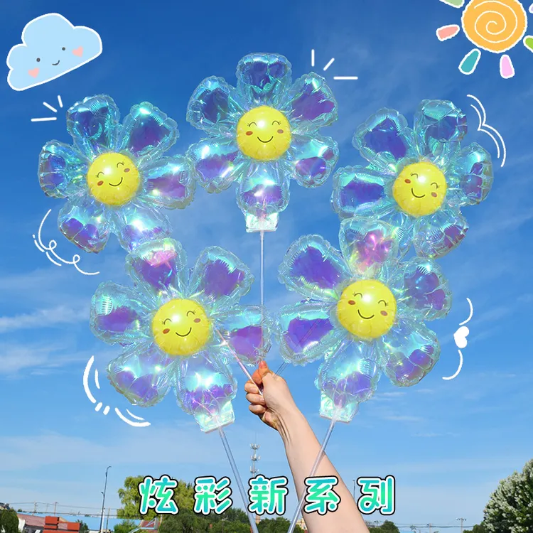 炫彩雏菊太阳花气球夹片带杆子手持棒儿童活动装饰摆地摊拍照道具