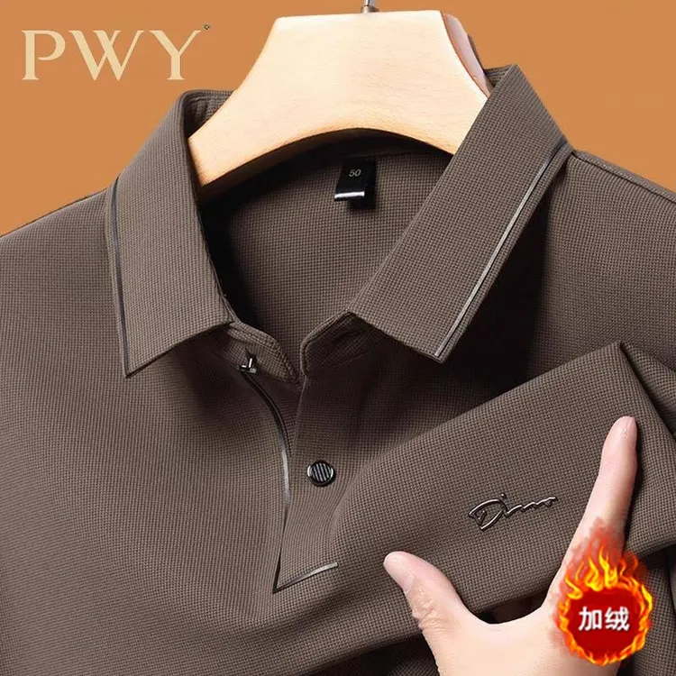 高端商务休闲长袖polo衫t恤男2026冬季无痕免烫透气翻领上衣打底