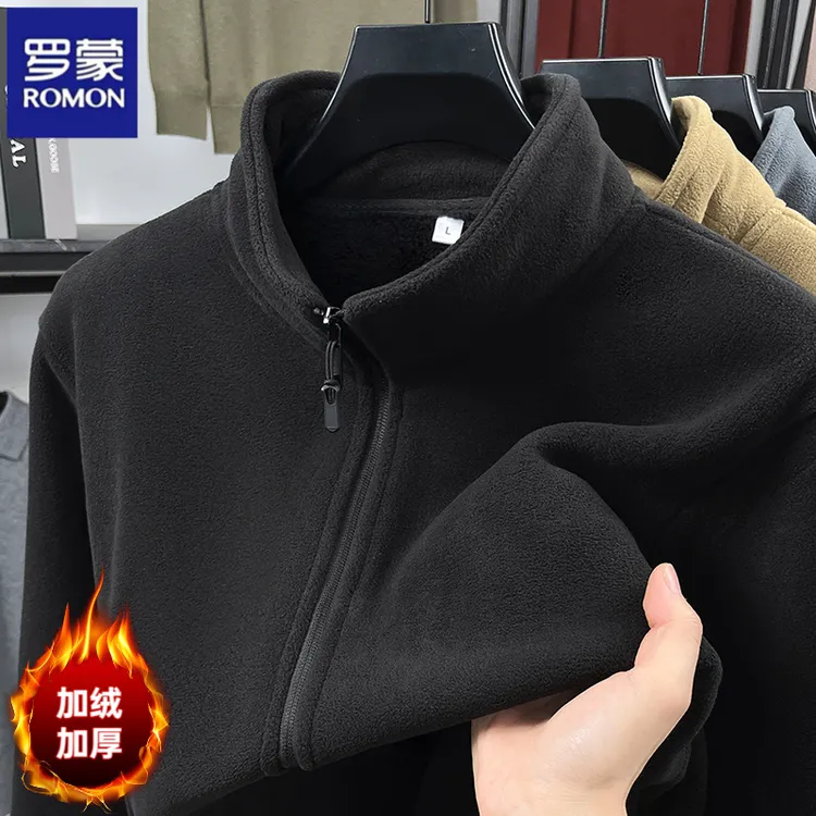 罗蒙冬季新款加绒加厚立领开衫长袖夹克男士保暖休闲纯色夹克外套