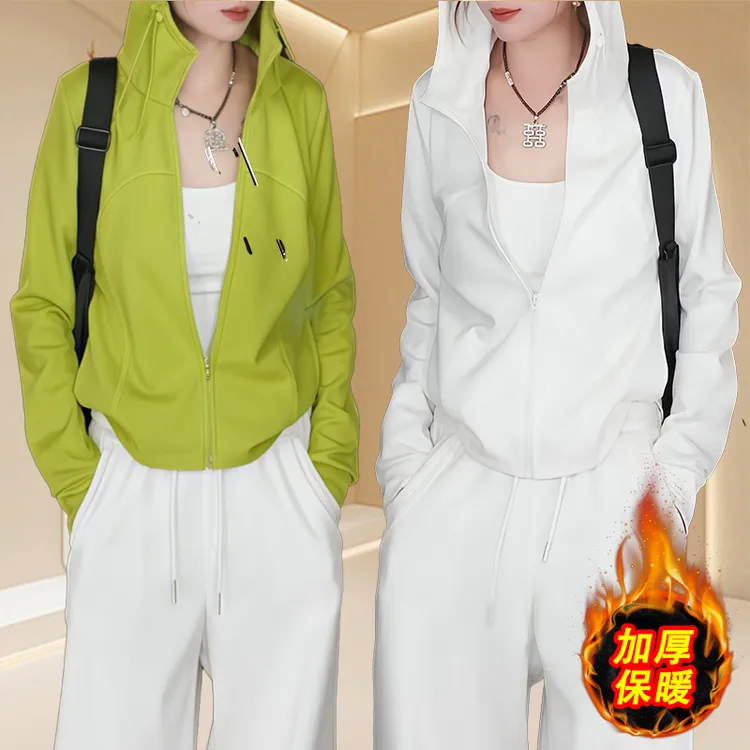 2025新款时尚气质显瘦高级感全拉链外套开衫百搭休闲洋气衣服女士