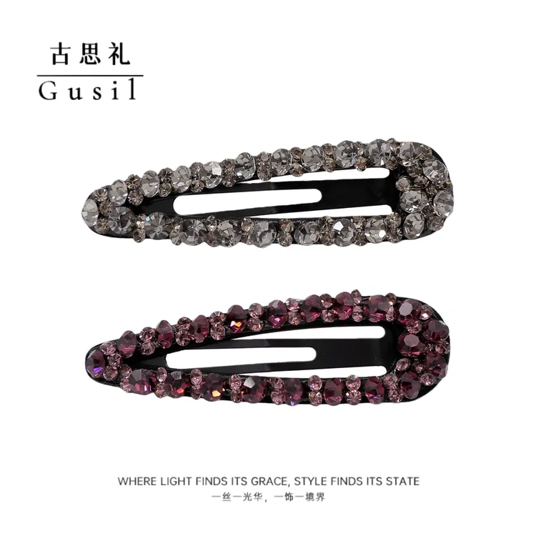 古思礼时尚精致爆闪水滴捷克钻边夹GS9501