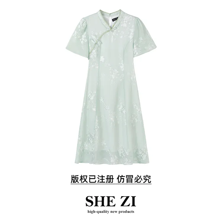 奢姿【白茶清欢】改良旗袍绣花显瘦连衣裙9932852928【适合90-200斤】