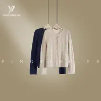 PINGTING.YE法式复古港风时髦钩花小众镂空针织开衫PT1723