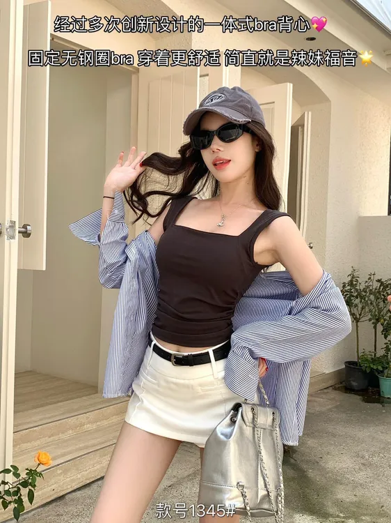 夏季新款方领吊带背心设计感褶皱收腰辣妹文胸一体纯欲女生上衣