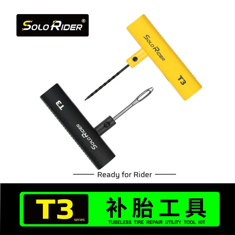 SoloRider补胎工具套装汽车摩托车越野车电动车真空胎T3A