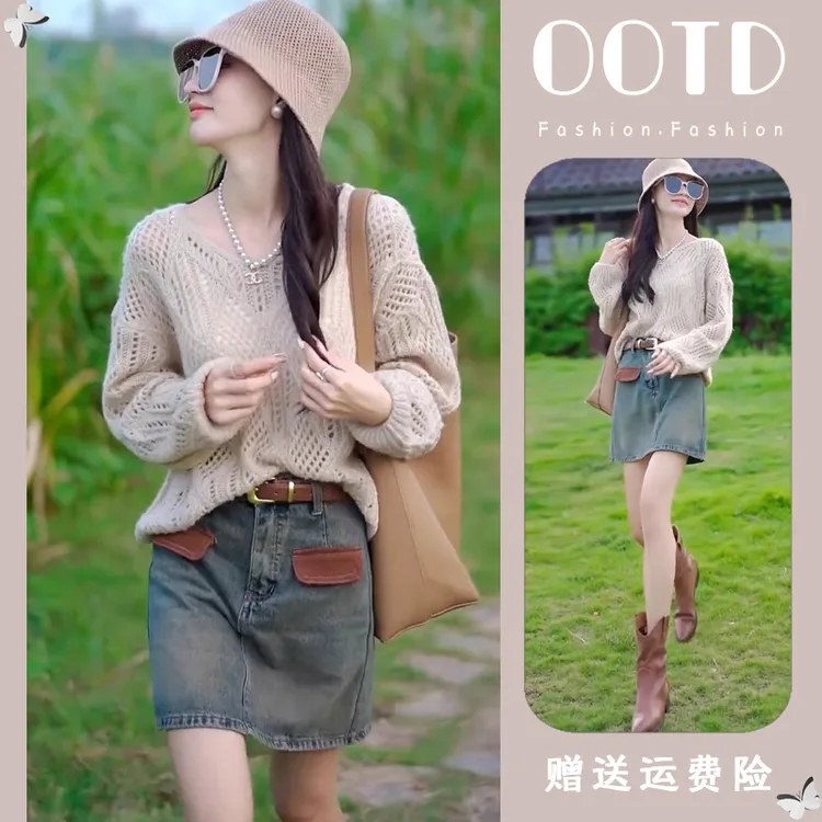 小个子洋气减龄穿搭一整套女秋季新款镂空针织衫高腰半身裙两件套
