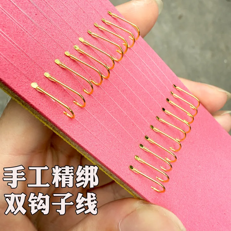 手工精绑金袖鬼牙伊豆台钓成品子线双钩有刺鱼钩适用于青鱼鲤鱼