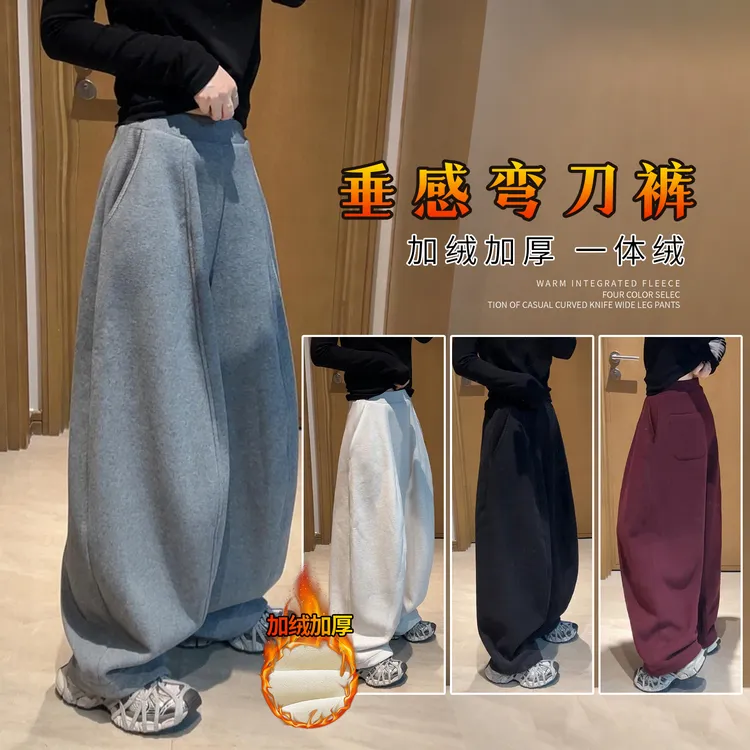 【无廓形 巨显瘦】秋冬款高克重奥粒绒毛呢弯刀裤韩系松紧腰气球裤