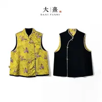 【秋香】2025新款新中式马甲女式宽松双面双穿丝绒提花立领上衣马夹