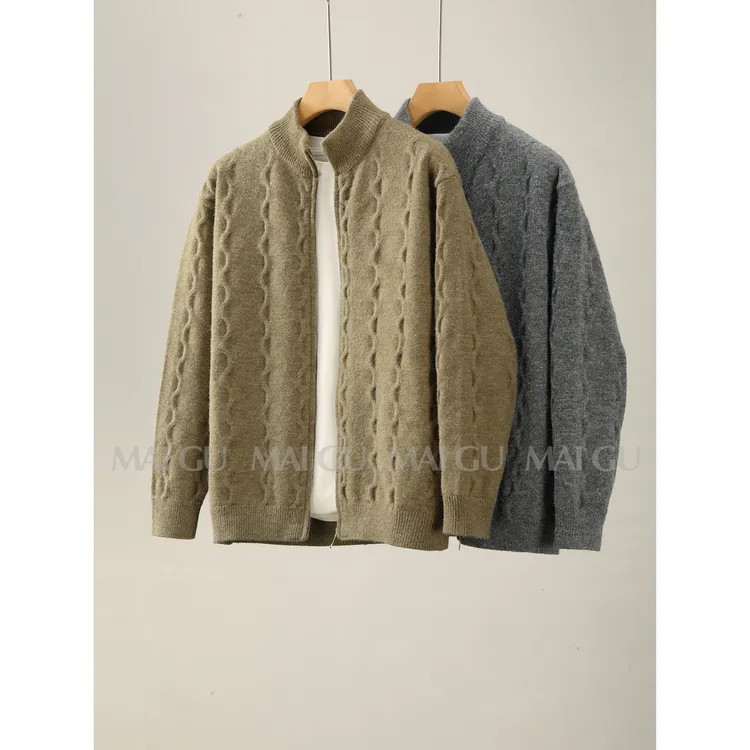 【F68168-1】【刺绣款】【琥珀绞花针织】秋冬浮雕提花老钱立领开衫外套