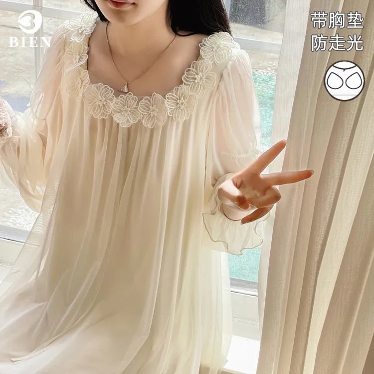 长袖睡裙女2025年春秋新款网纱莫代尔公主风带胸垫仙气睡衣家居服