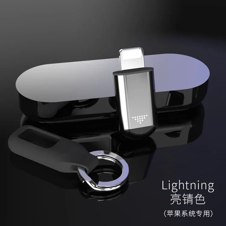 红外线万能遥控器空调家电适用苹果安卓华为oppo小米手机发射器头