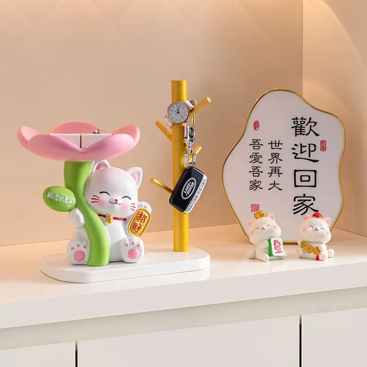 招财猫入户玄关钥匙收纳摆件家居客厅托盘进门装饰品乔迁搬家礼物