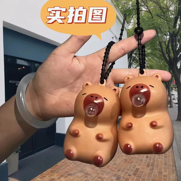 【网红款】可爱卡皮巴拉吹泡泡小公仔任意揉捏解压捏捏创意小型挂件