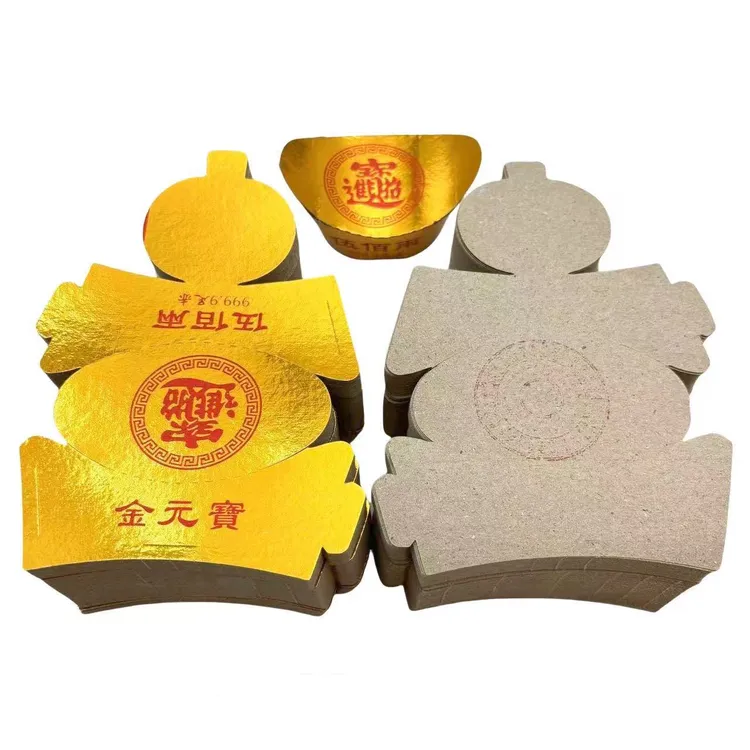 五百两半成品金色手工折叠厚款卡纸包邮送袋子