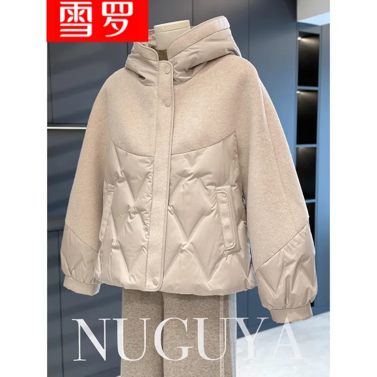 时尚妈妈毛呢拼接羽绒服外套女秋冬新款上衣气质中老年鸭绒服大衣