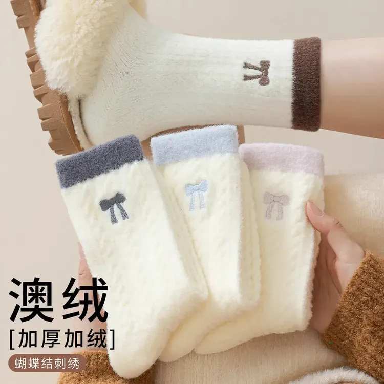 澳绒袜女款秋冬季加厚加绒保暖中筒袜2025居家可爱蝴蝶结长筒袜ZX