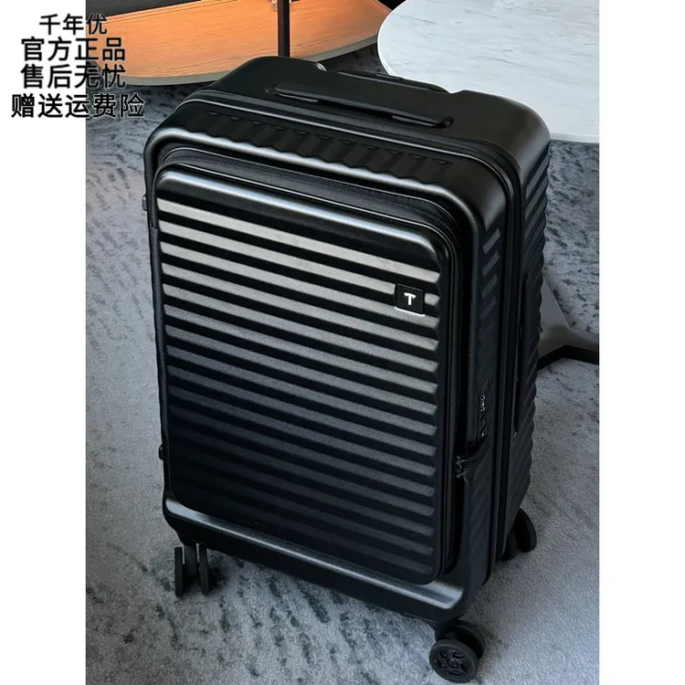 新款前开盖行李箱女20寸小登机箱24寸抗摔拉杆箱旅行箱包密码箱子