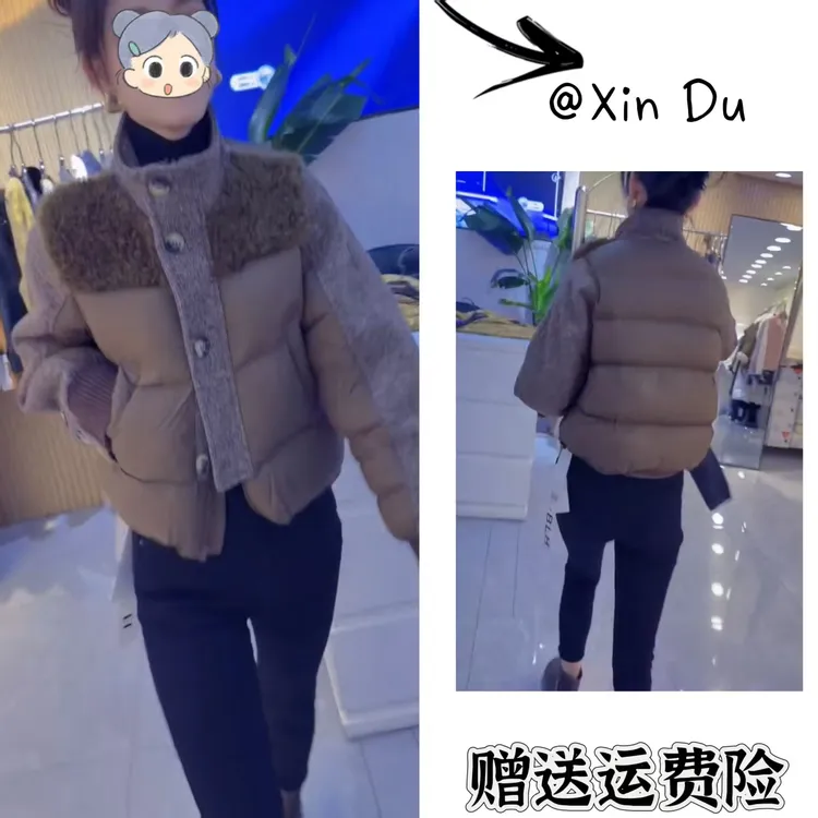 2025秋冬季新款时尚显瘦气质女士网红洋气棉服百搭款D24373