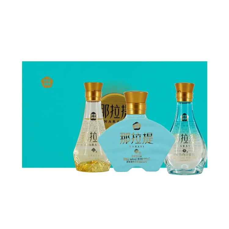 NARATI/那拉提伊犁酒业云56°山52°水52°礼盒浓香型白酒52度