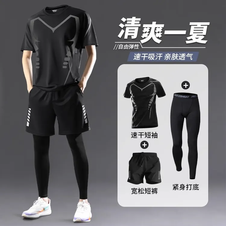 健身衣服男夏季紧身衣速干高弹运动套装跑步装备中考短袖短裤套装