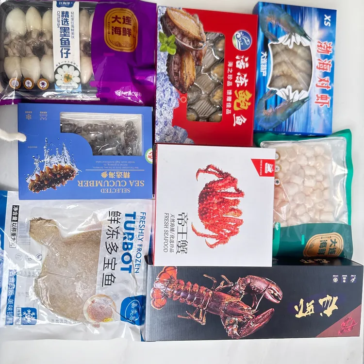 【雷记新年礼】海鲜礼盒 年货大礼包 春节福利 海鲜大礼包C款