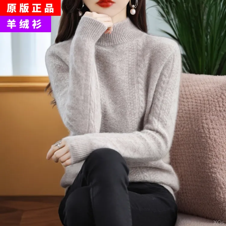 半高领打底衫女2025新款爆款中妈妈女士女黑黑芝柔软亲肤