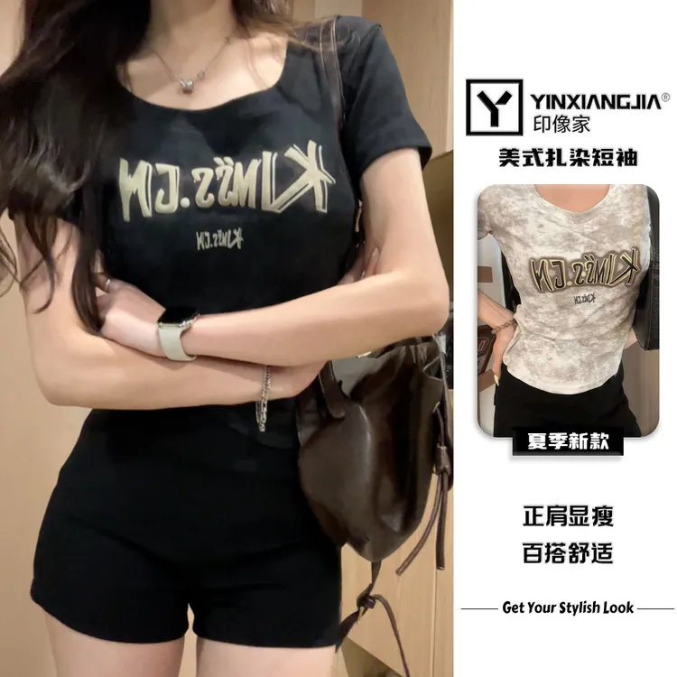 印像家美式扎染U领短袖t恤女夏新款辣妹显瘦正肩内搭字母印花上衣