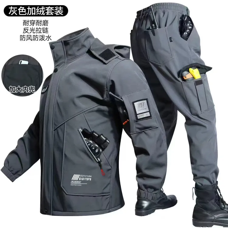 秋冬加绒加厚防风保暖防水战术冲锋衣户外骑行男女套装旅游钓鱼