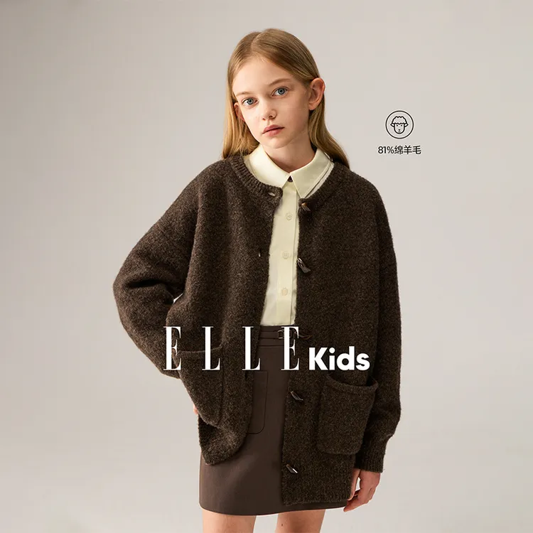 ELLEKIDS童装牛角扣毛衣开衫女童秋季学院风羊毛混纺针织衫外套Q4