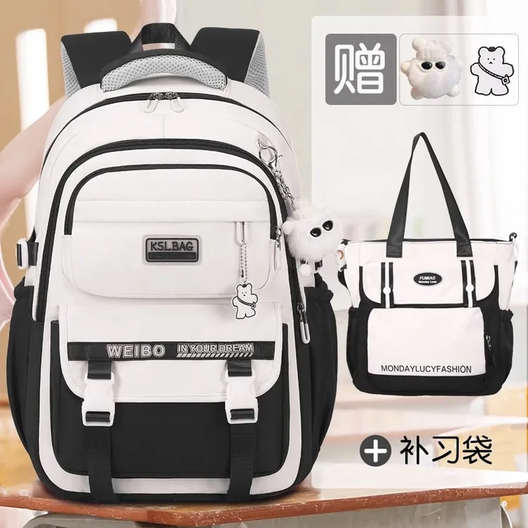 德国书包女高中学生大容量减负双肩包初中生女生学生3-6年级背包