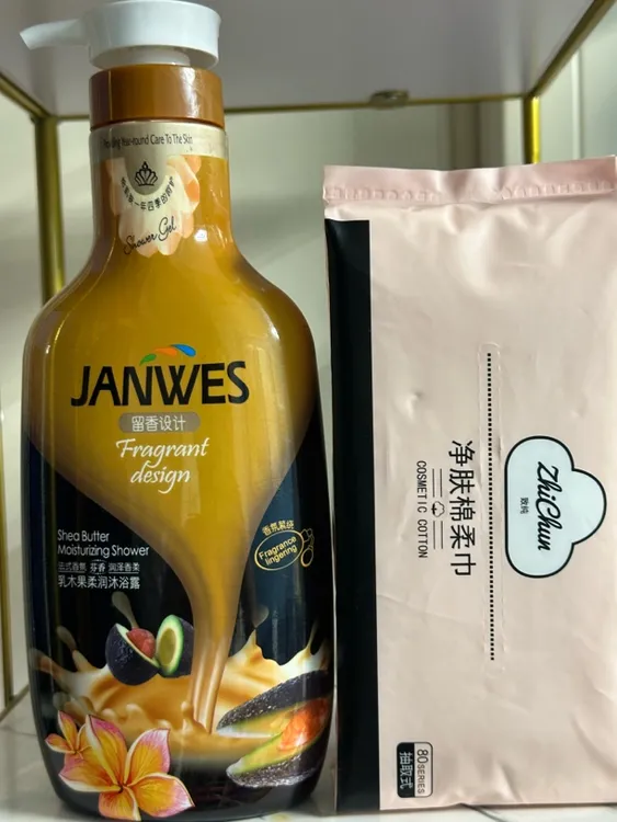 乳木果意式香水沐浴露滋润持久留香全身香体