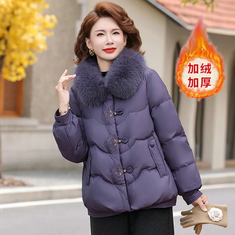 妈妈冬装加绒保暖棉衣外套女新款中老年女装新中式加厚大毛领棉服