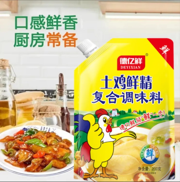 【买4送2到手6袋】德亿鲜 土鸡鲜精复合调味料 200克鲜香炖汤 在家