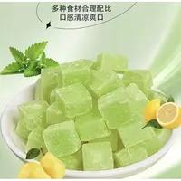 【御膳】海盐柠檬梨膏糖