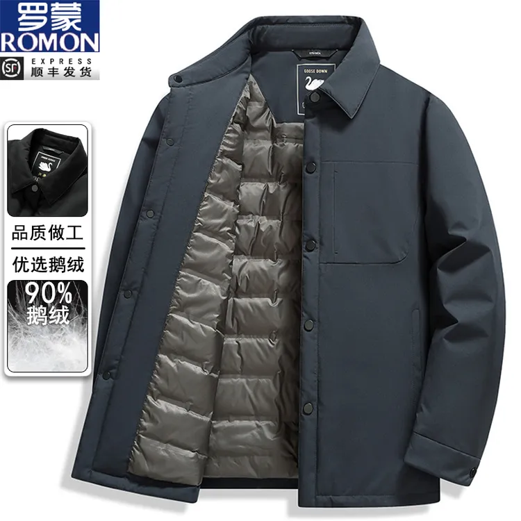 罗蒙高档鹅绒羽绒服男士冬季新款商务休闲百搭保暖翻领外套夹克