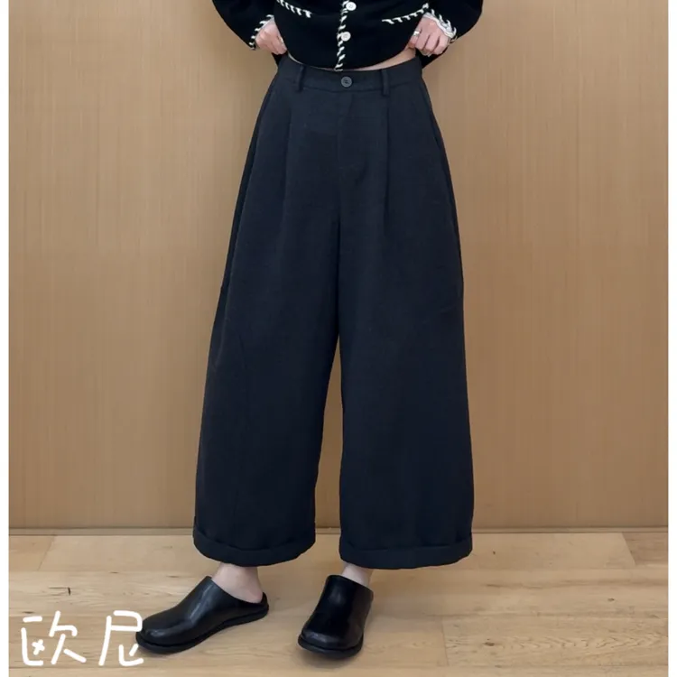 欧尼私服 2025秋季新款时尚慵懒感宽松显瘦直筒休闲裤2509C5941